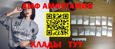 скорость Азнакаево