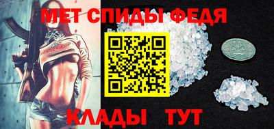 скорость Азнакаево