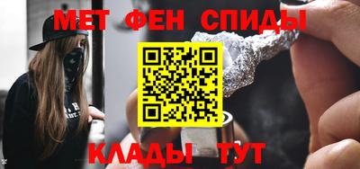 скорость Азнакаево