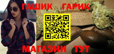 сатива Абакан