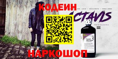 скорость Азнакаево