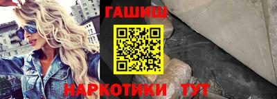 мет Азнакаево