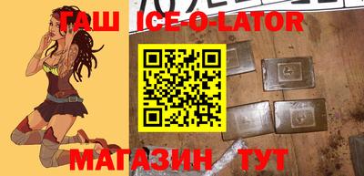 мет Азнакаево