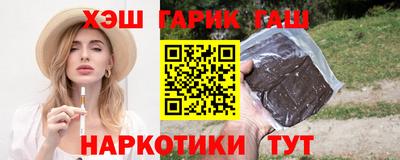 сатива Абакан