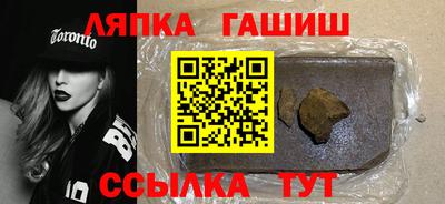 скорость Азнакаево