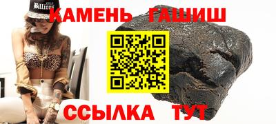 экстази Абакан