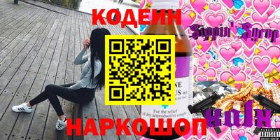 сатива Абакан