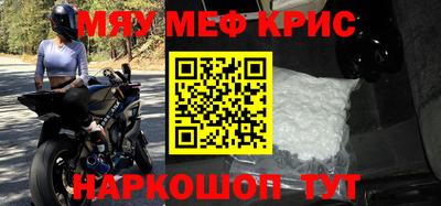 сатива Абакан