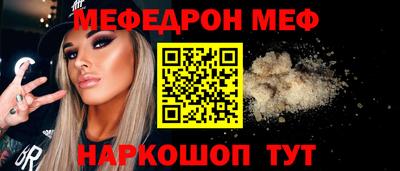 скорость Азнакаево