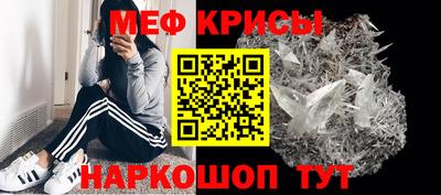 экстази Абакан